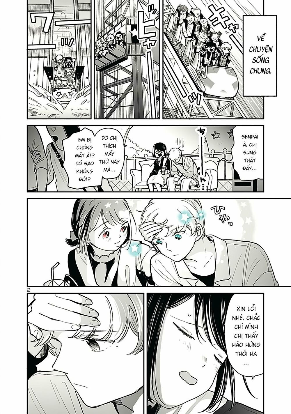 majo-senpai nippou chapter 34 2