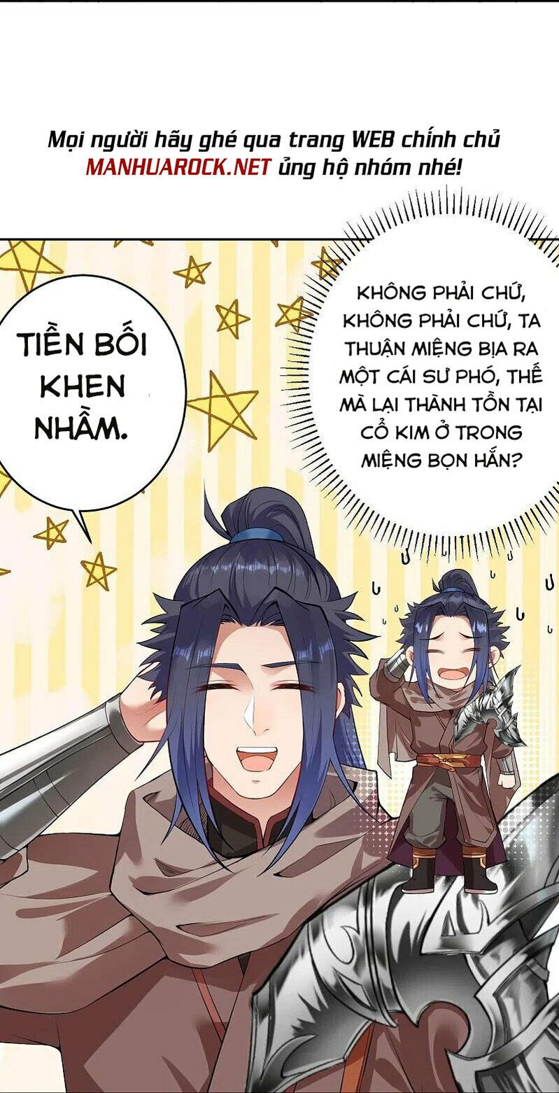 Nghịch Thiên Tà Thần chapter 401 21