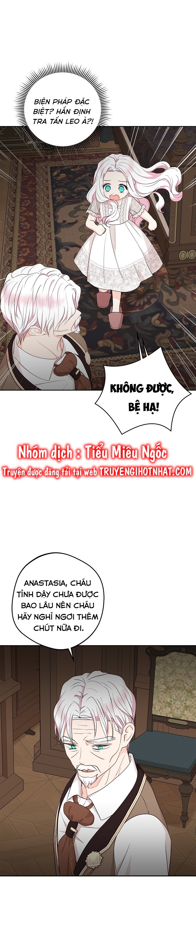 công chúa ngoài giá thú chapter 81 19