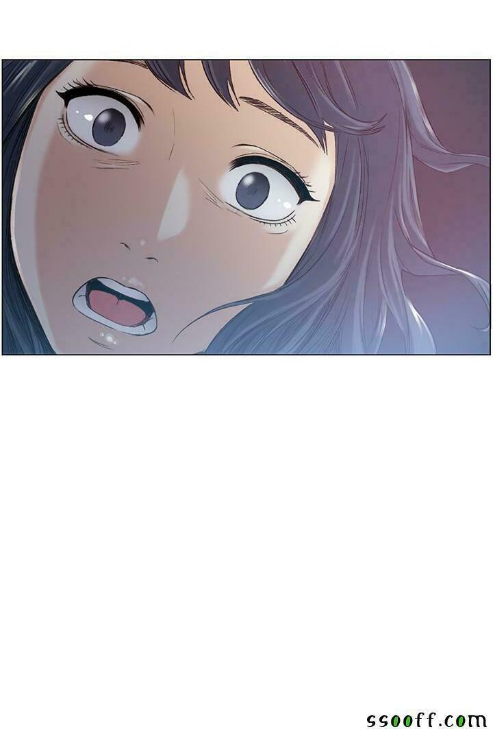 by chance chapter 42 2