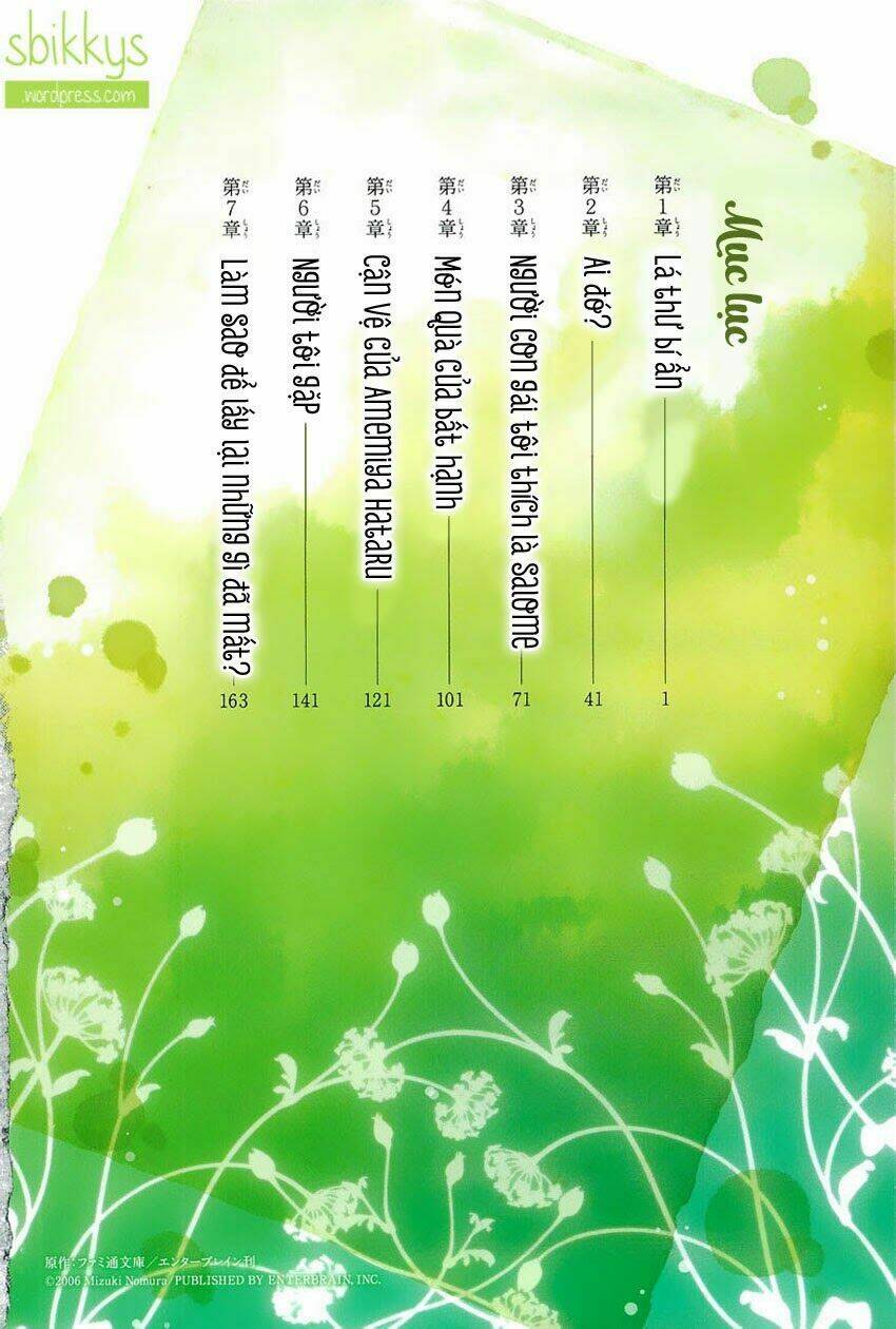 bungaku shoujo to ue kawaku yuurei chapter 1 7