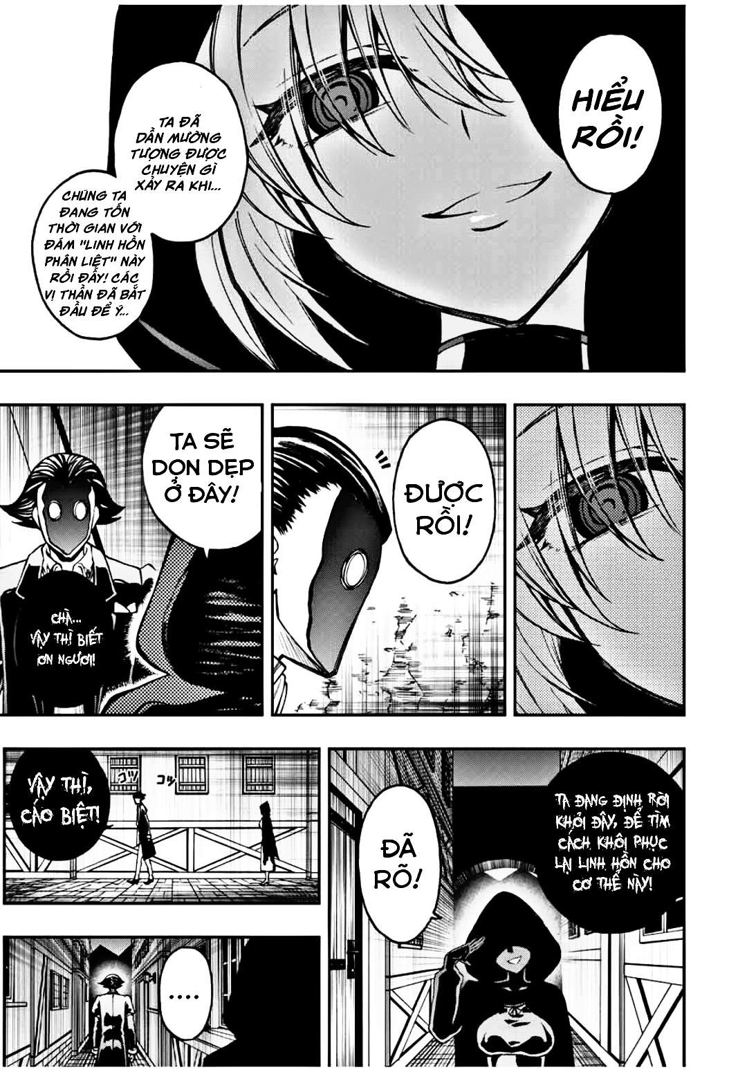 rettou hito no maken tsukai: sukiruboudo wo kushi shite saikyou ni itaru chapter 37 14