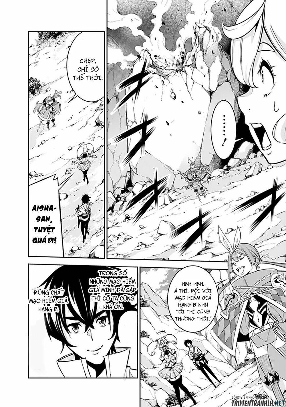 shijou saikyou no mahou kenshi, f rank boukensha ni tensei suru ~ kensei to matei, 2 tsu no zense om chapter 29 10