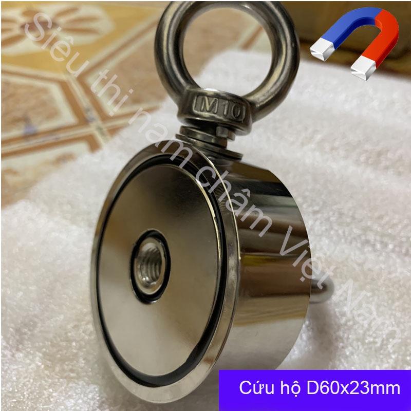 Nam châm cứu hộ đa năng 2 móc D60X23MM