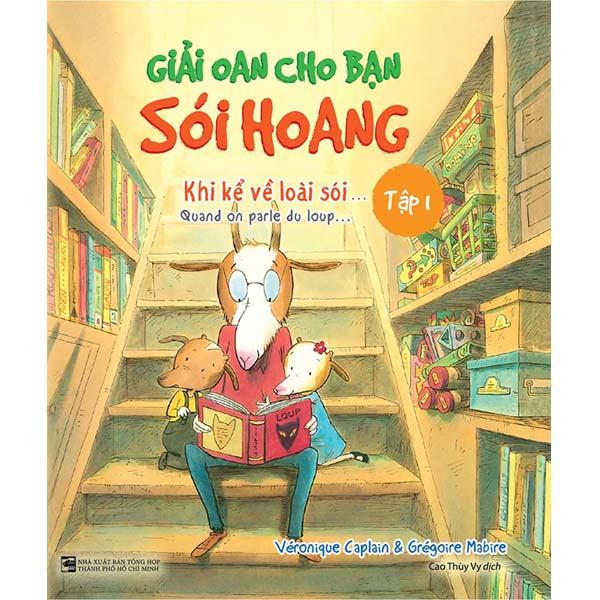 Giải Oan Cho Bạn Sói Hoang (Tập 1)