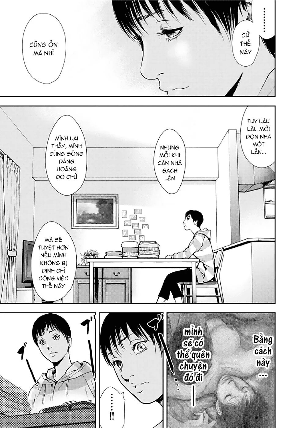 Gift ± chapter 84 6