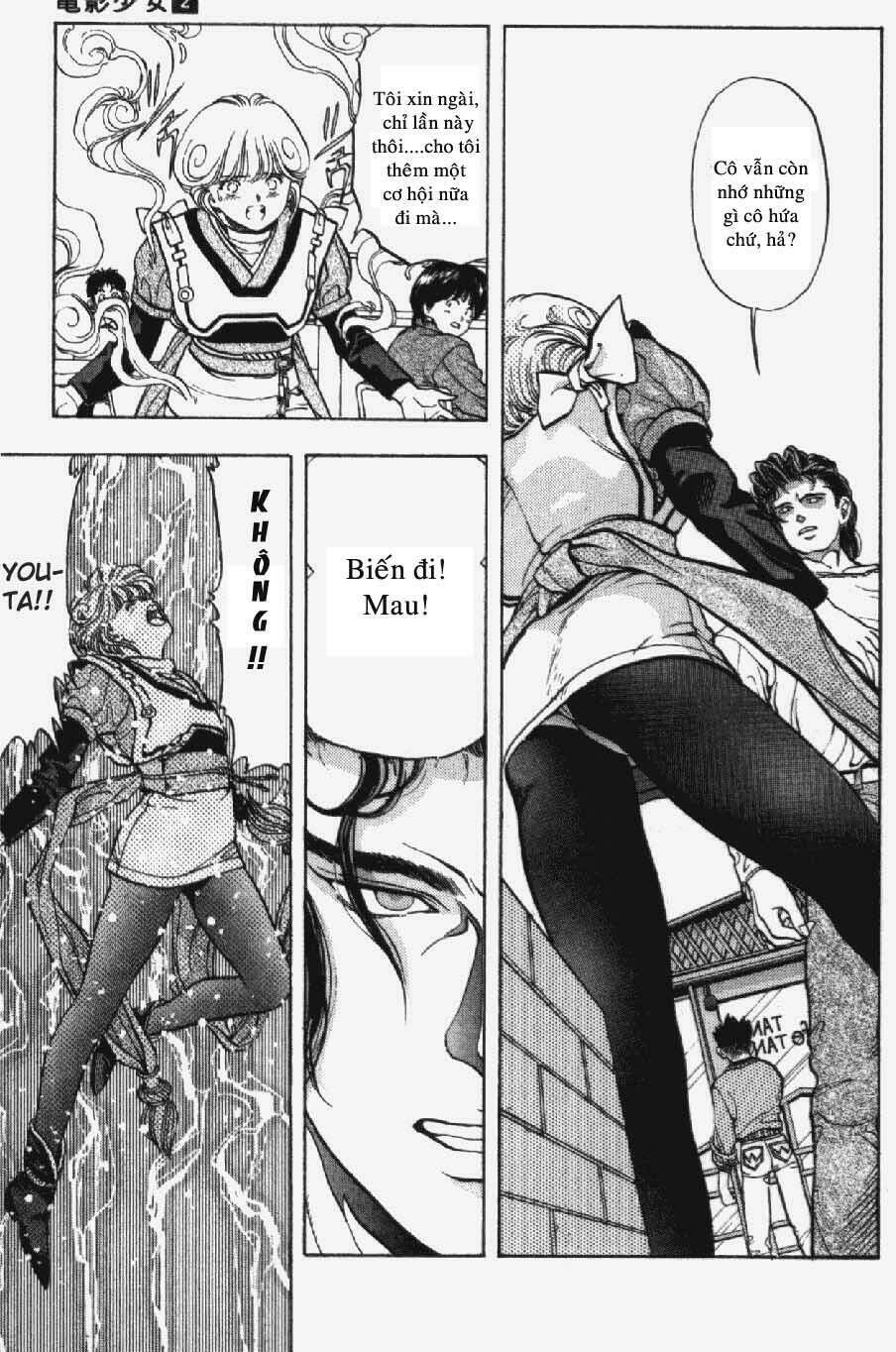 amano ai - bạn gái trong tivi chapter 12 4