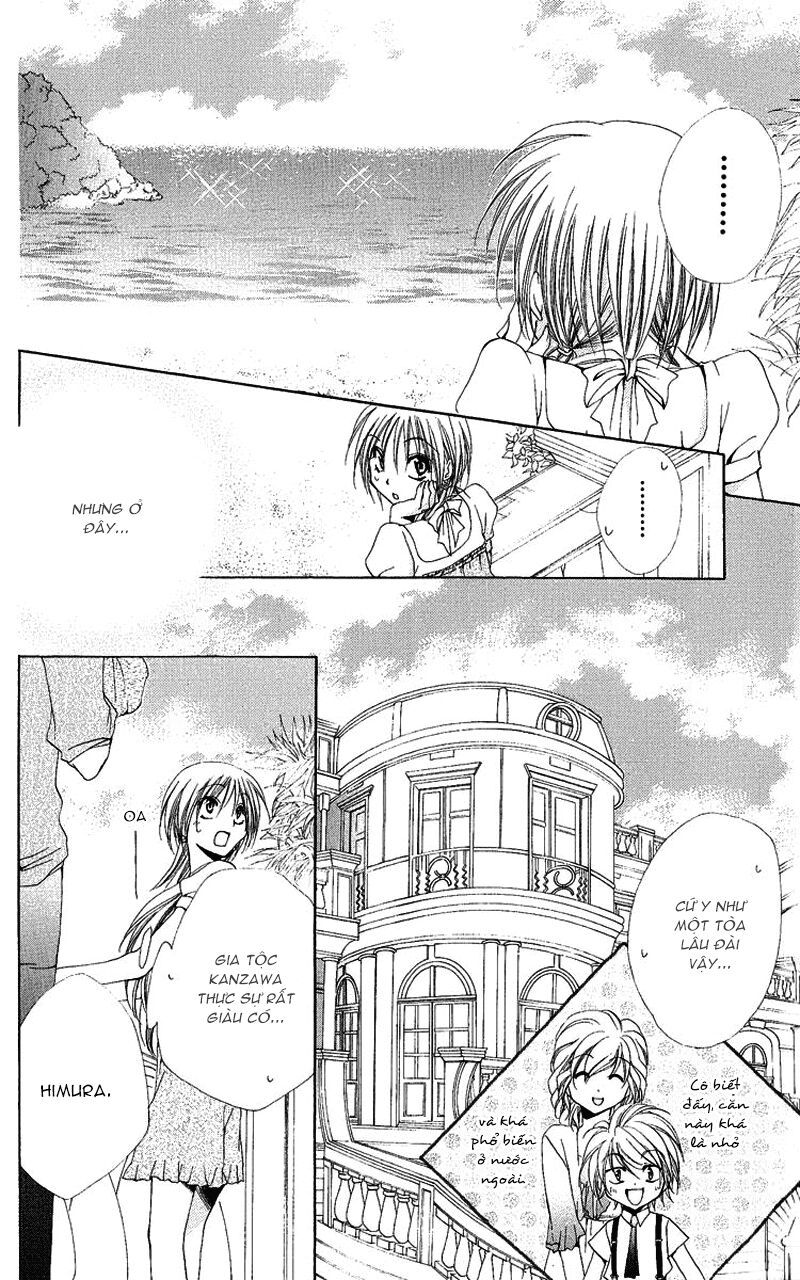 lớp học quản gia - shitsuji-sama no okiniiri chapter 18 14