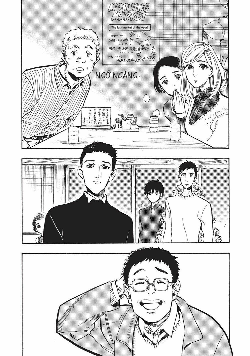 shimanami tasogare chapter 19 18