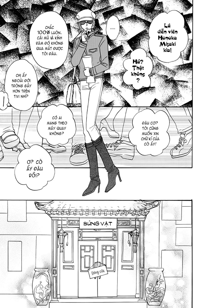 new pet shop of horror chapter 14 8