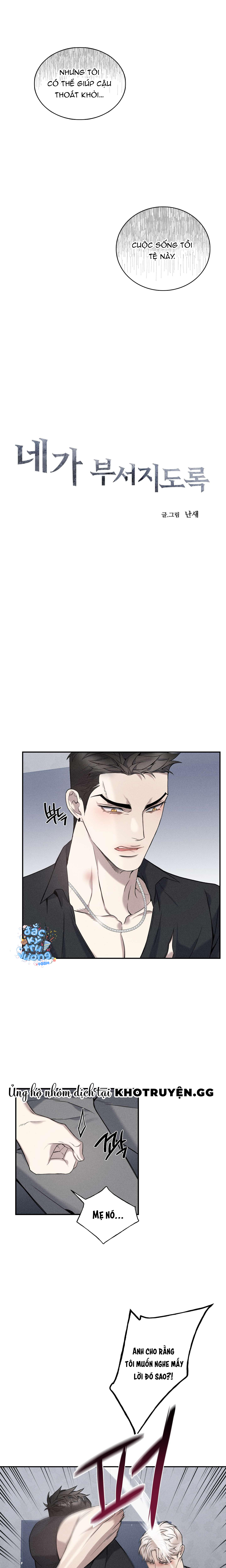 đến khi trái tim em tan vỡ chapter 6 1