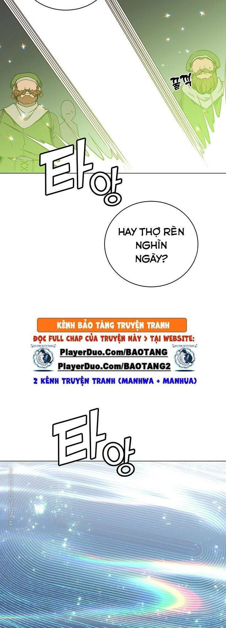 Anh Hùng Mạnh Nhất Trở Lại chapter 50 42