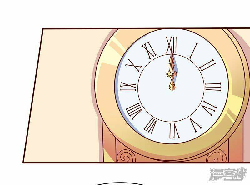 lang quân khát máu: cô dâu bị mắc bẫy chapter 3 22