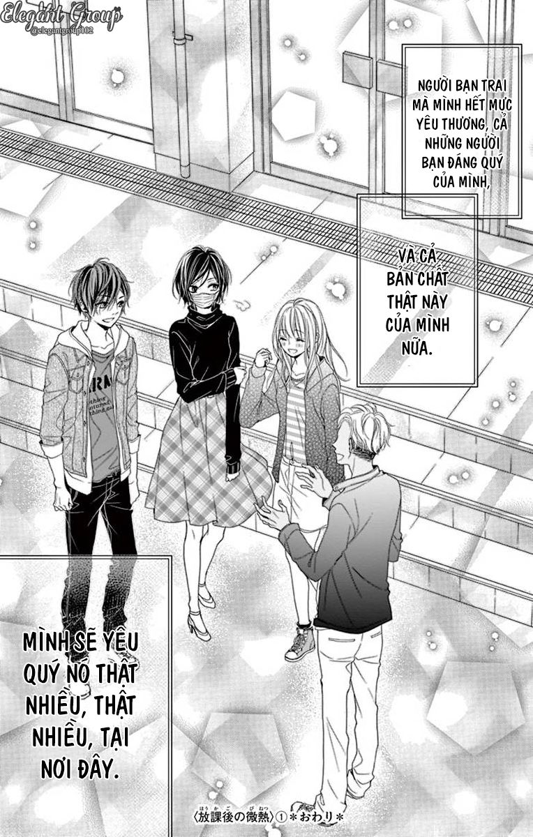houkago no binetsu chapter 6 31