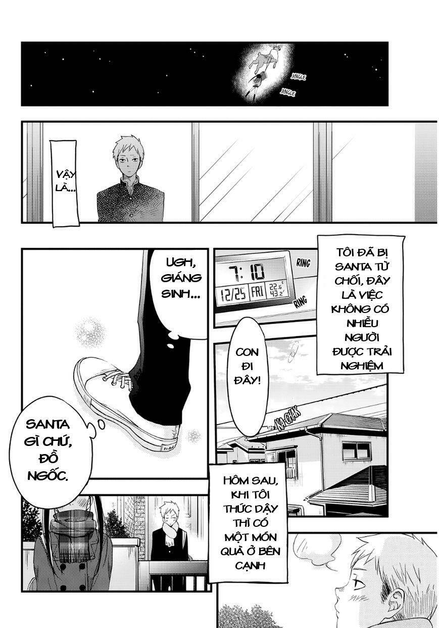 miracle gift chapter 0 19