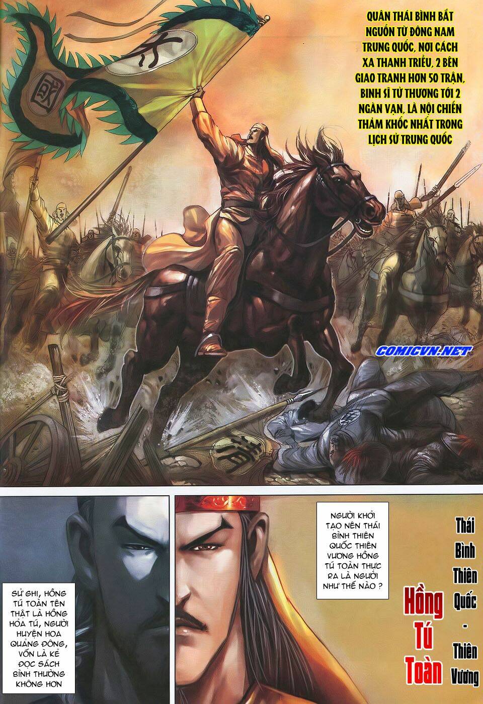 tà thần 2 chapter 2 4