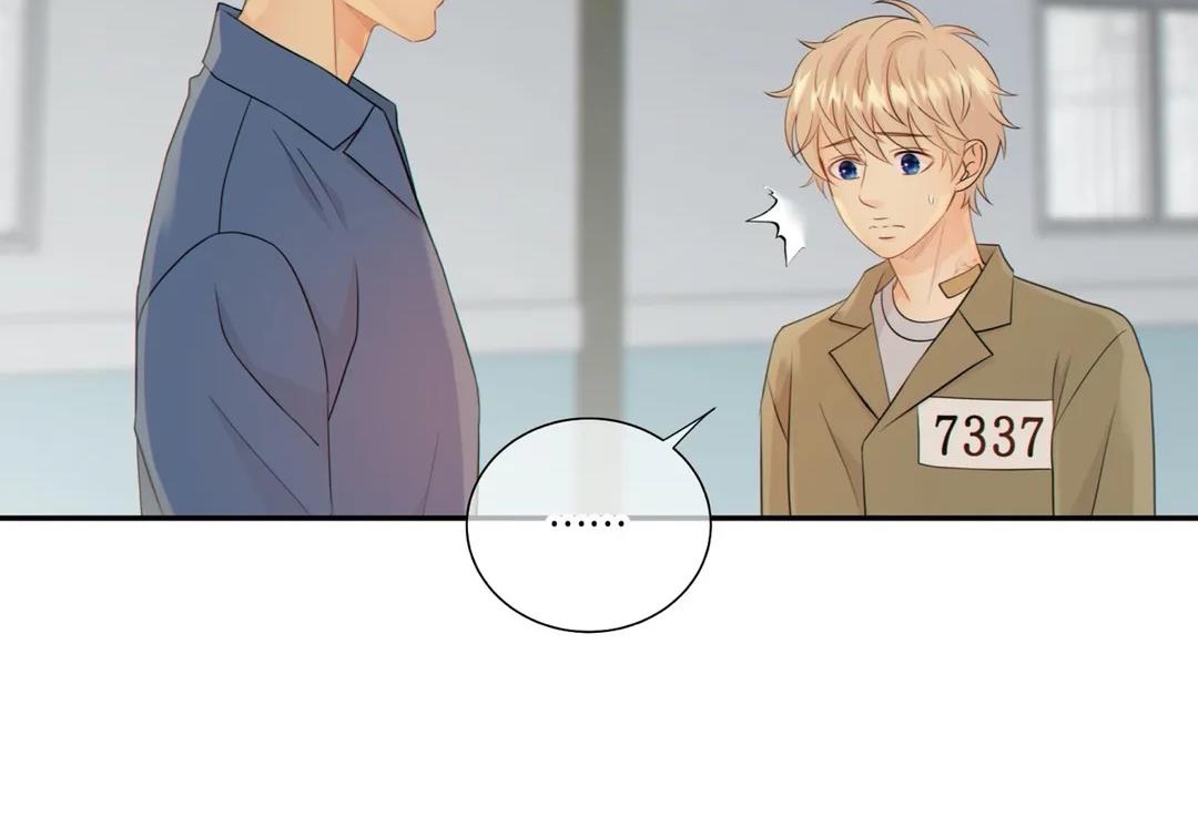 thời gian giữa sói và chó chapter 44 75