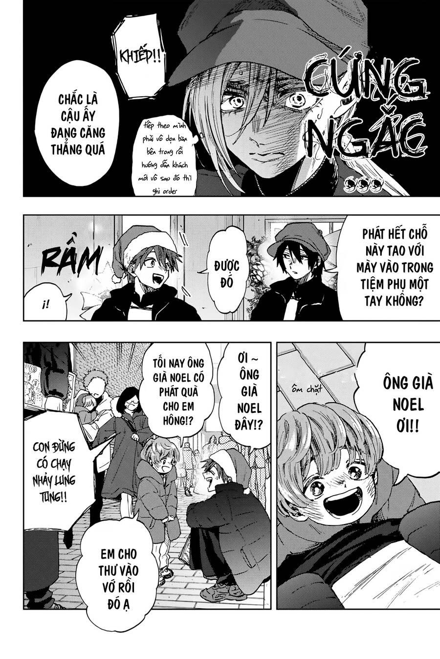 the fragrant flower blooms with dignity - kaoru hana wa rin to saku chapter 93 6