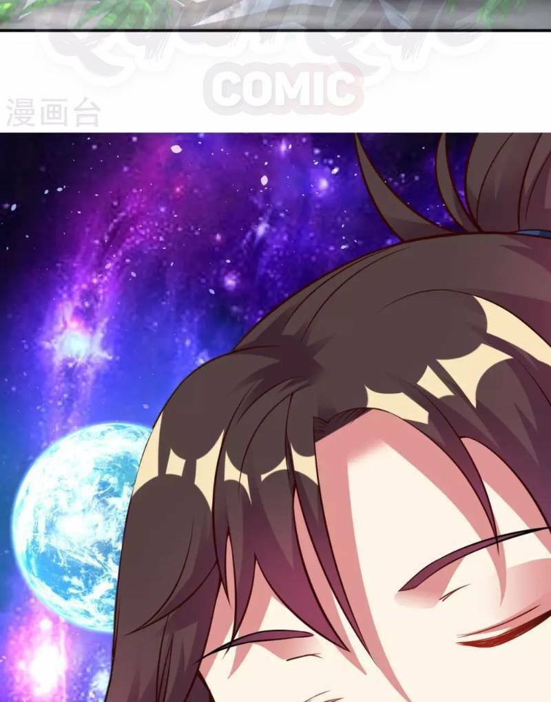 đạo ấn chapter 28 24