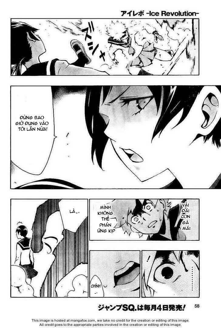 i-revo chapter 2.1 14