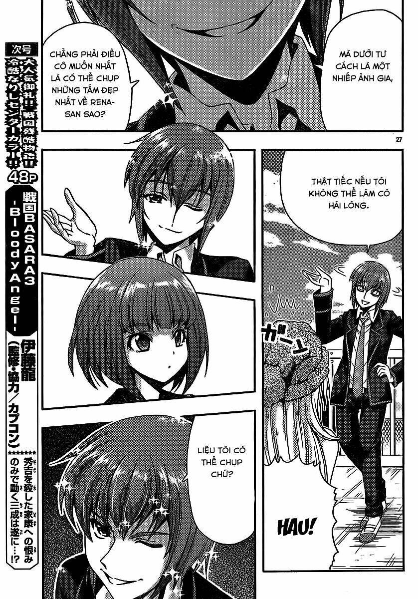 kimiiro focus-new chapter 31 28
