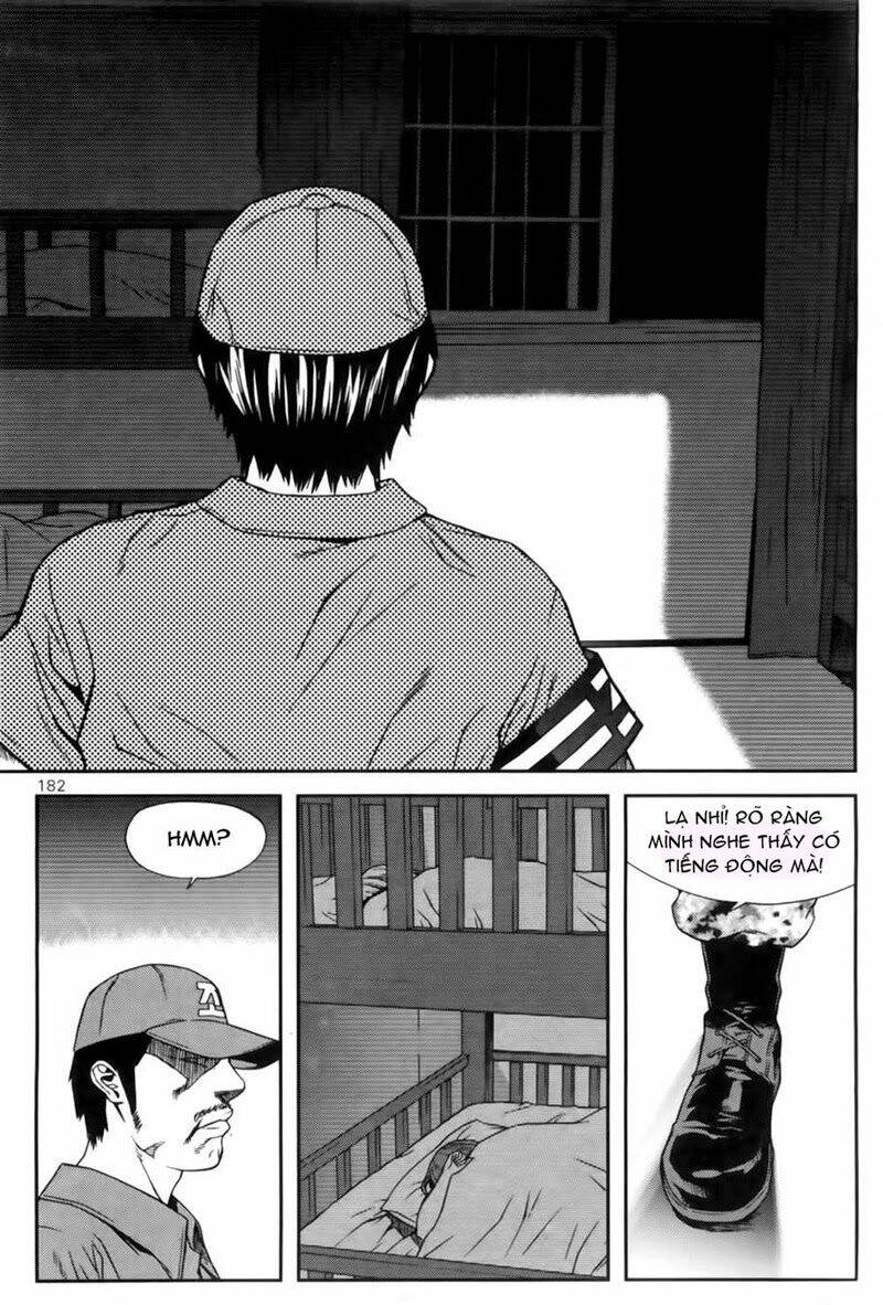 need a girl chapter 39 24