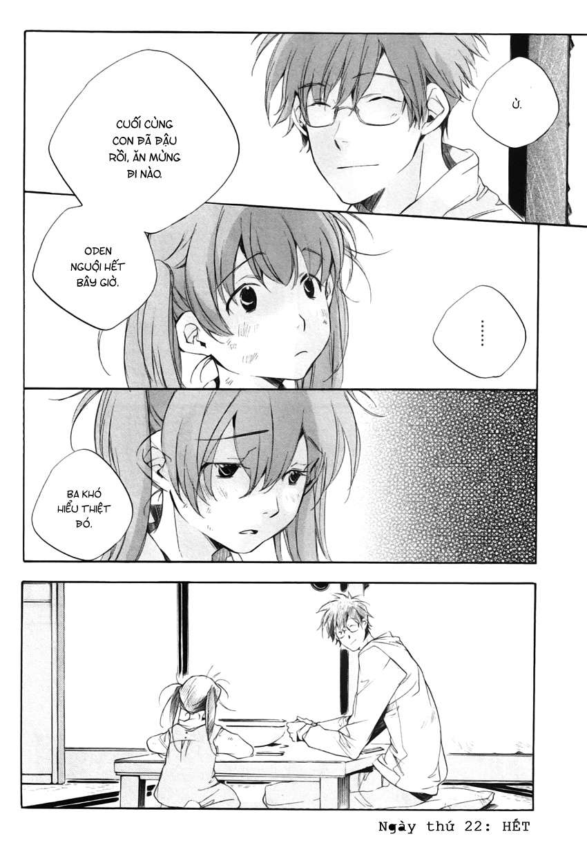 my girl chapter 22 23