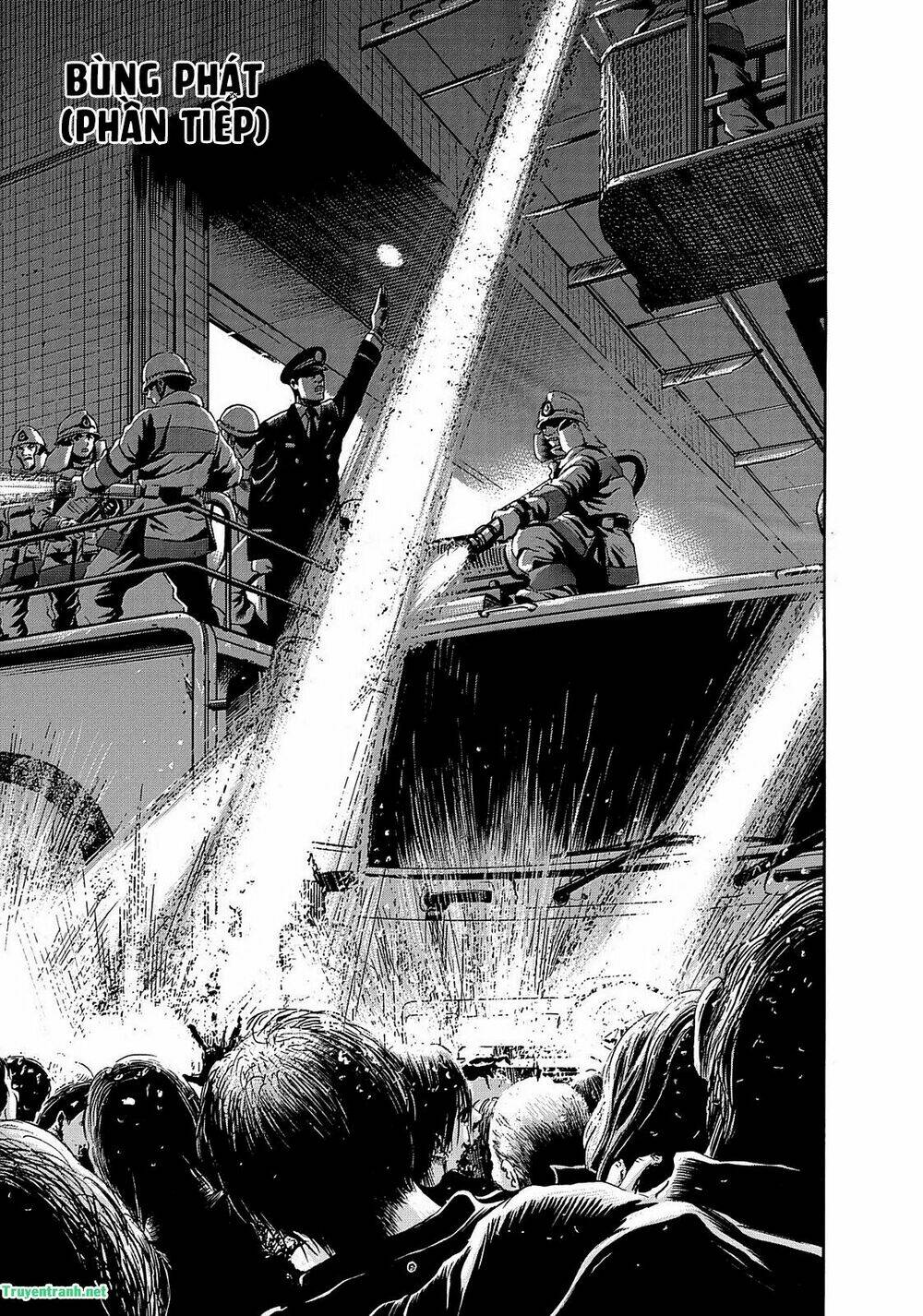 tokyo undead chapter 20 2