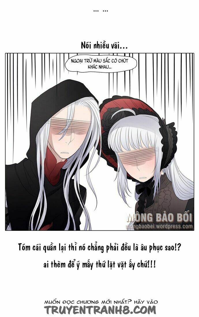 vampire & hunter chapter 22 14