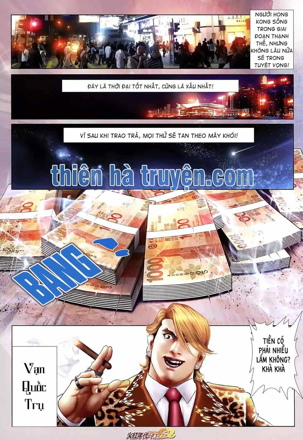 hỏa hồng niên đại hắc cốt đường chapter 1158 6