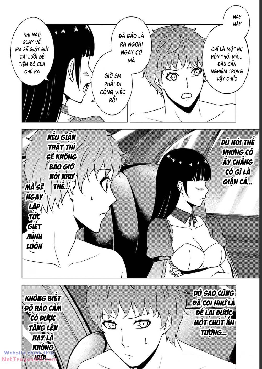 ore no genjitsu wa renai game?? ka to omottara inochigake no game datta chapter 64 24