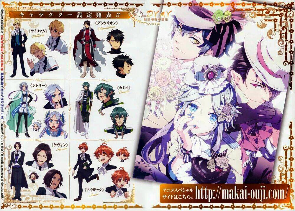 phong ấn triệu hồi ác quỷ dantalion chapter 43 6