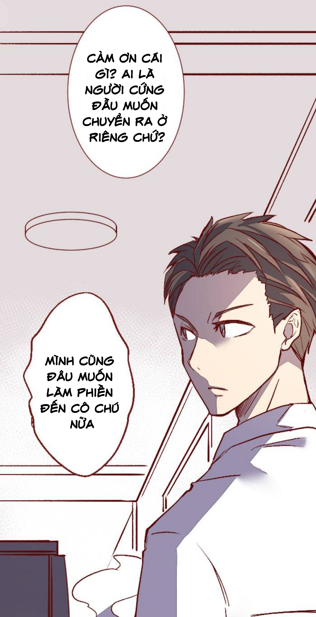 tôi và giáo sư của tôi chapter 5 60