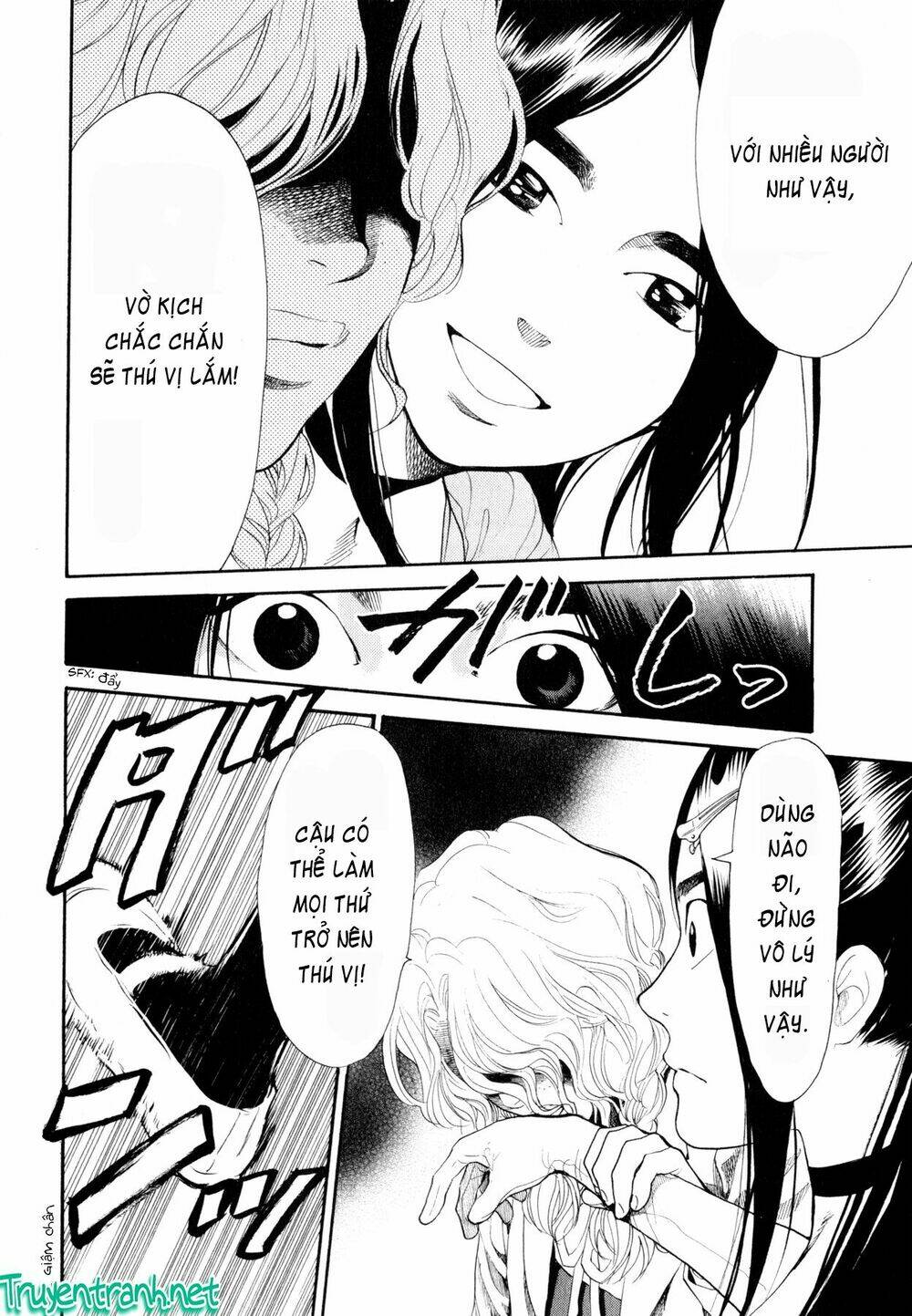 again!! chapter 79 16