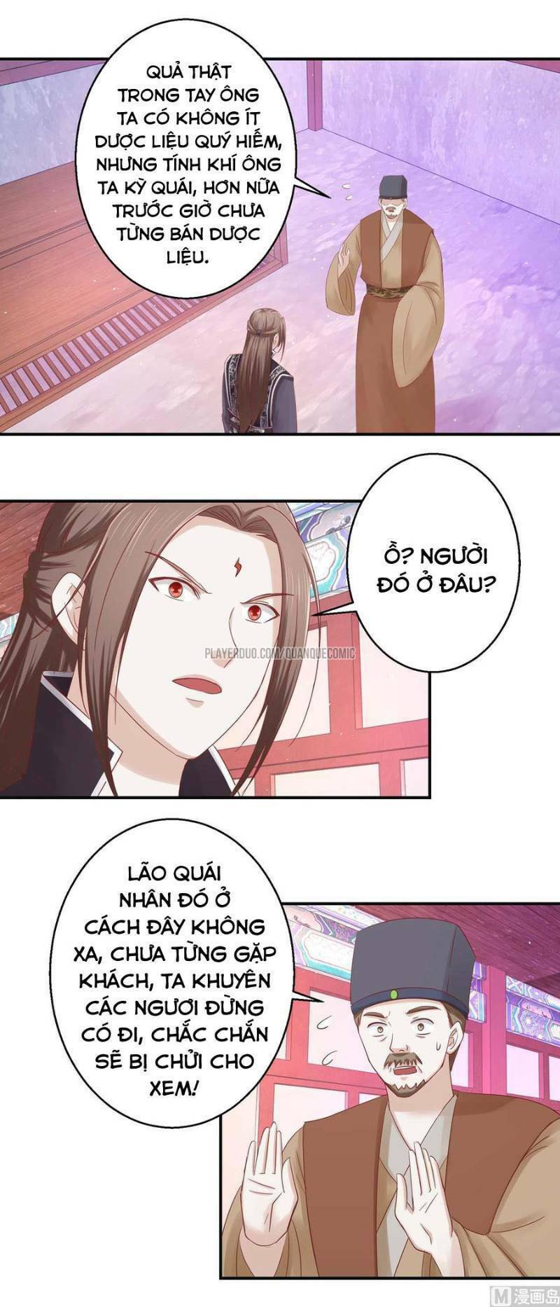 cửu dương đế tôn chapter 116 1