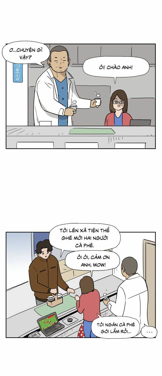 con gái tôi là zombie chapter 19 23