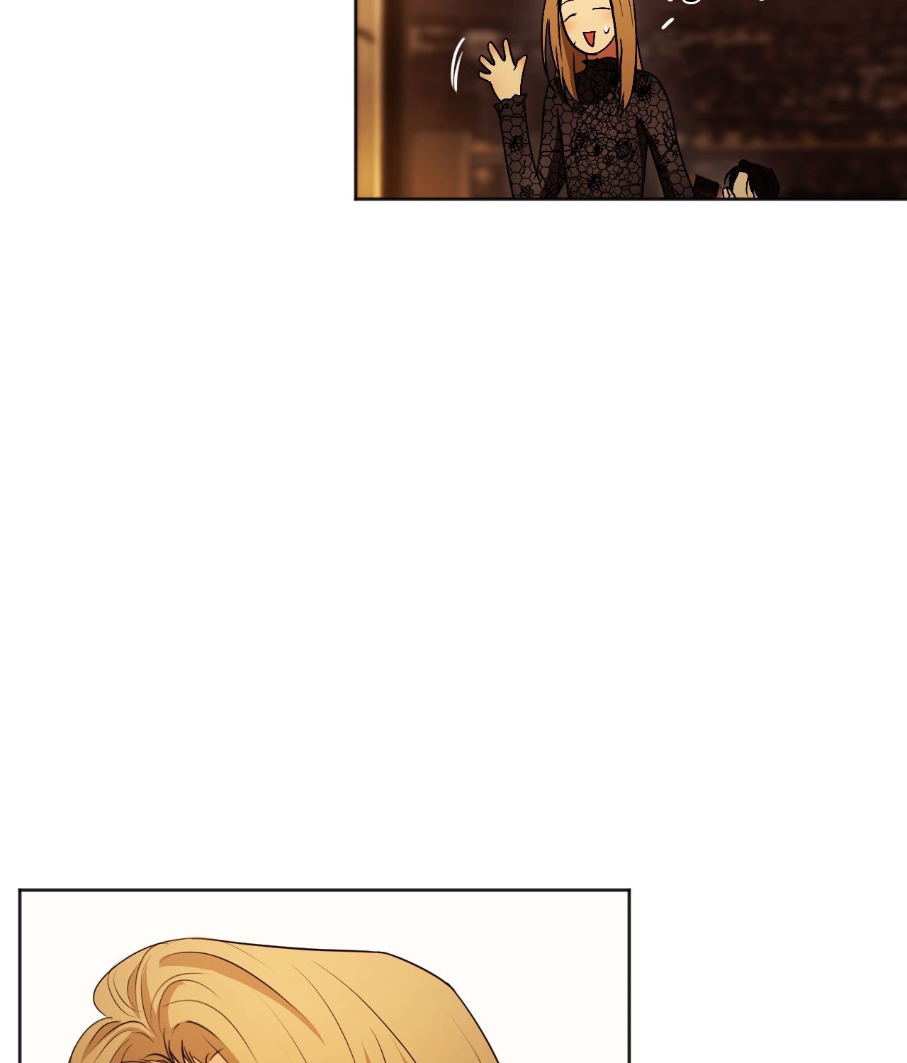 cry me a river chapter 25.1 30