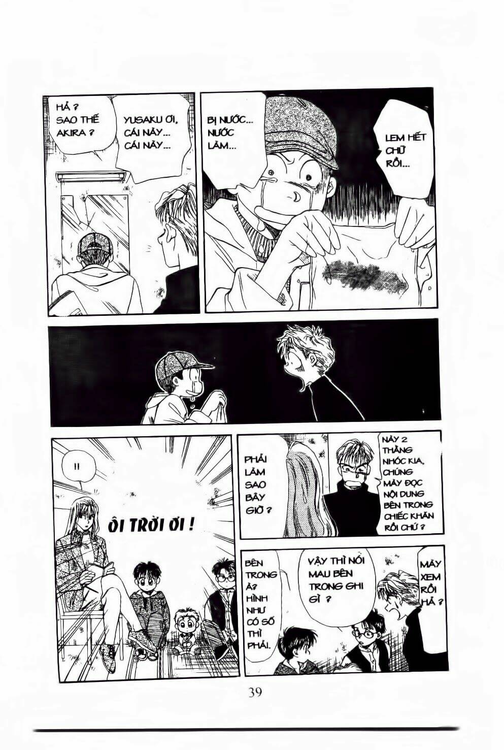 em bé và tôi chapter 50 6