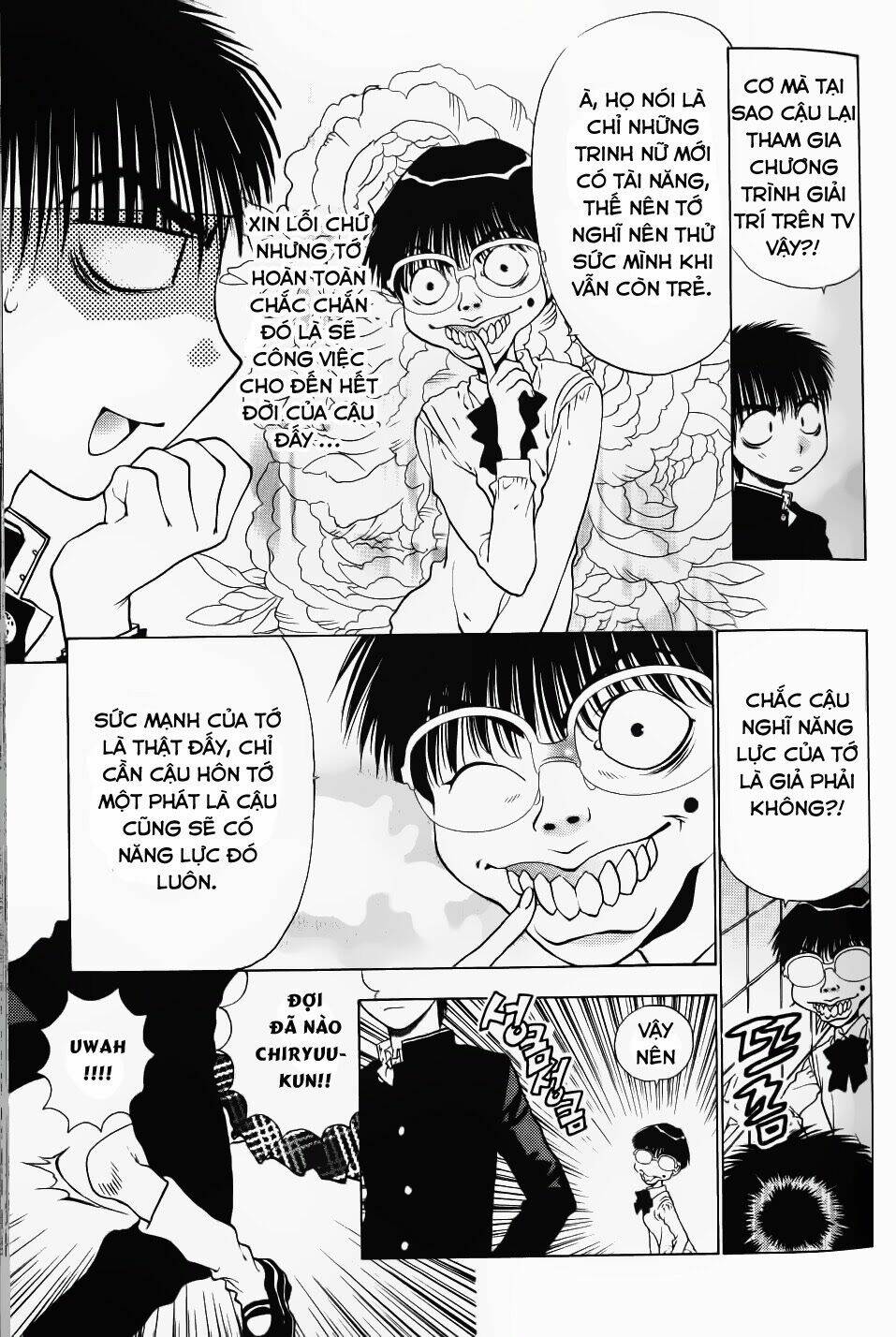 girls saurus dx chapter 61 8