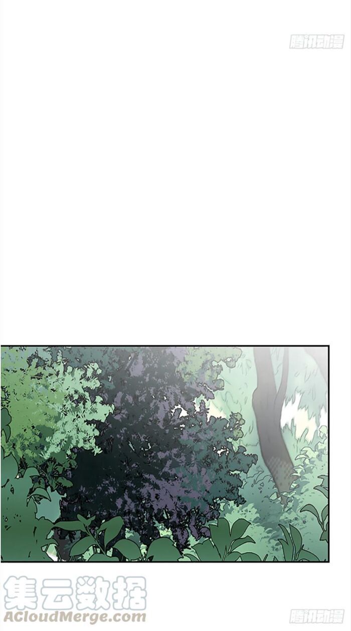 học sĩ tái sinh chapter 160 6