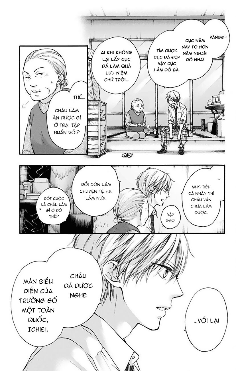 kono oto tomare! chapter 77 3