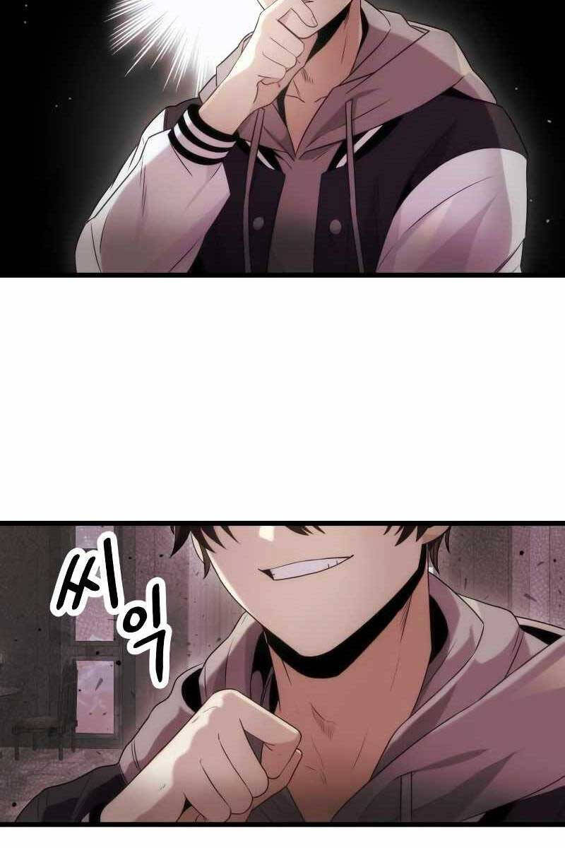 Ta Nhận Được Vật Phẩm Thần Thoại chapter 44.2 7