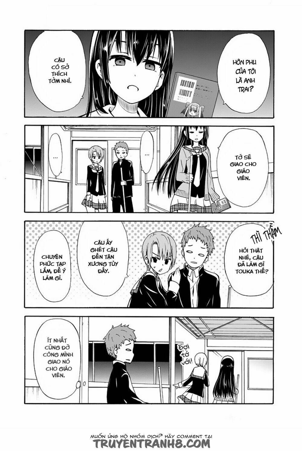 suki x suki (hibaru shunsuke) chapter 5 5