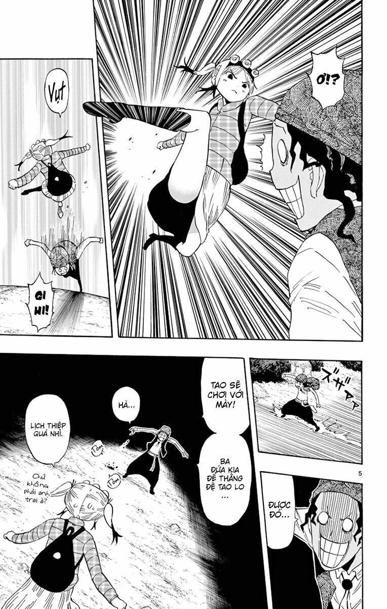 saike mata shite mo chapter 60 7