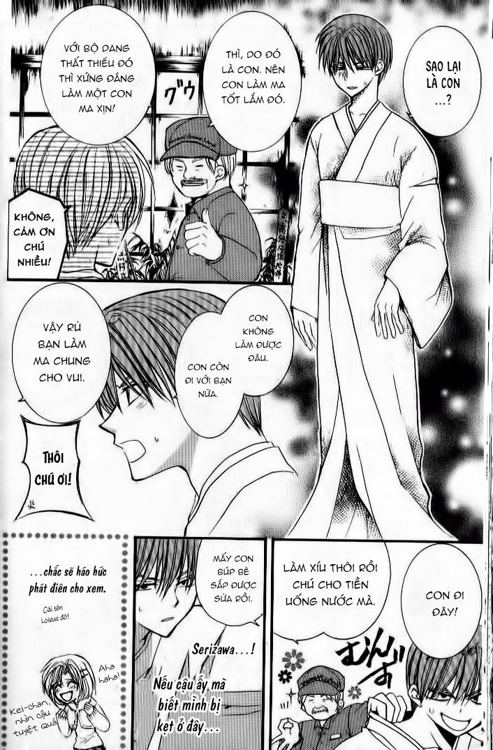 ng life chapter 31 10