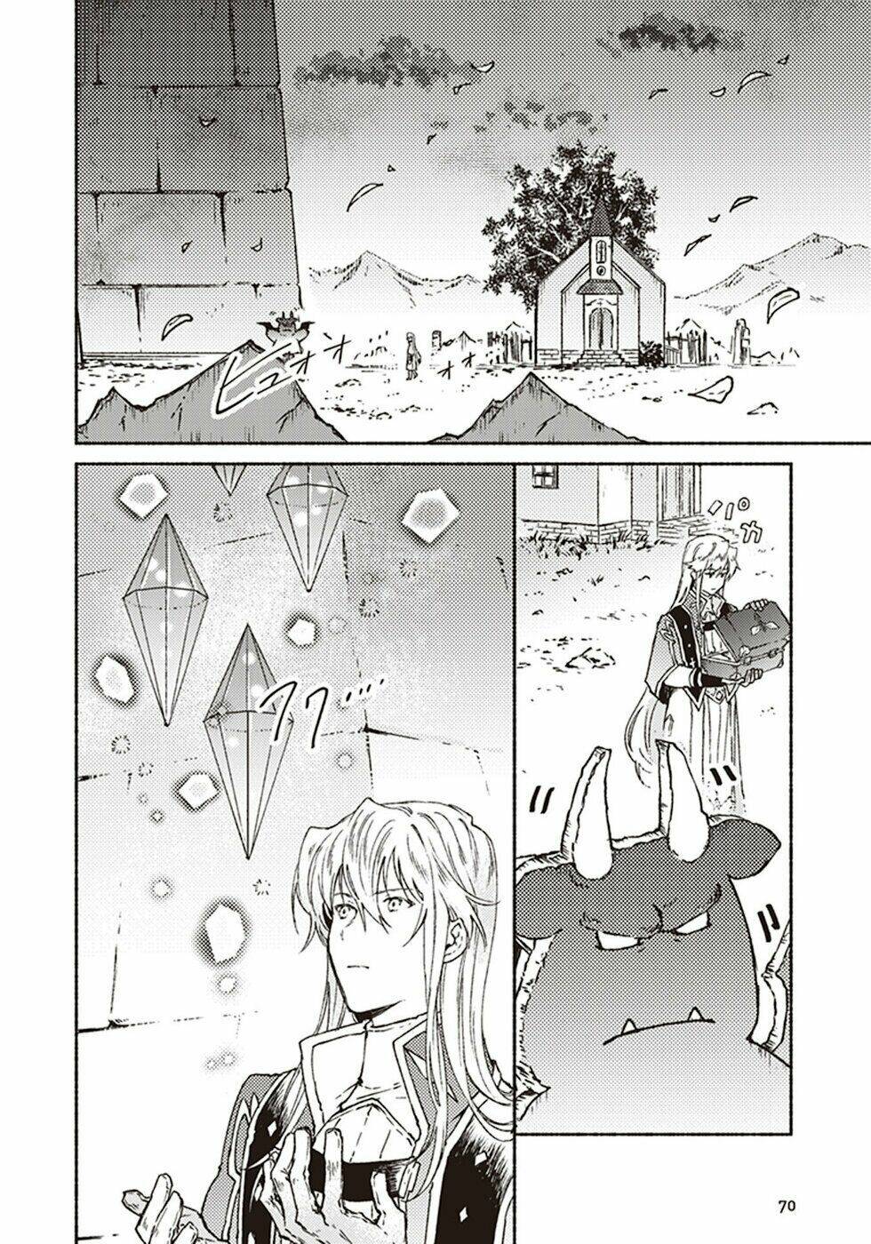 kochira last boss maoh shiro mae chapter 7 29