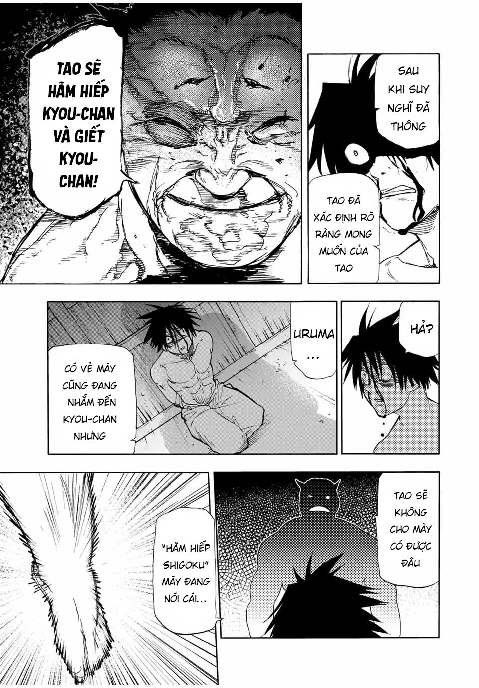 juujika no rokunin chapter 55 4