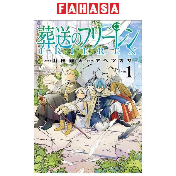 Sách ngoại văn: Sousou No Frieren 1 - Frieren: Beyond Journey's End (Japanese Edition)