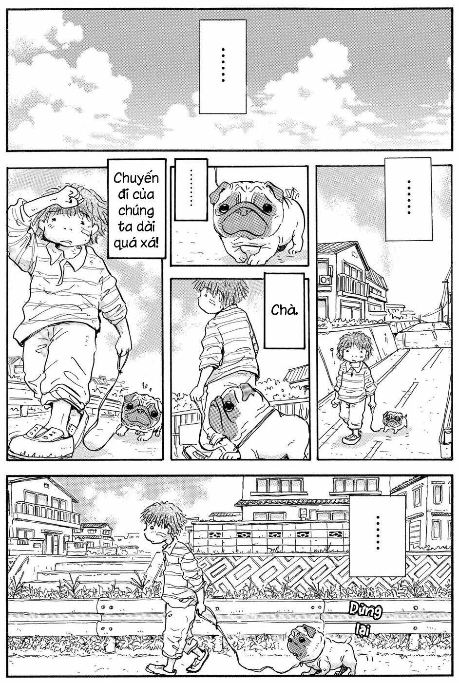 hoshi mamoru inu chapter 11 7