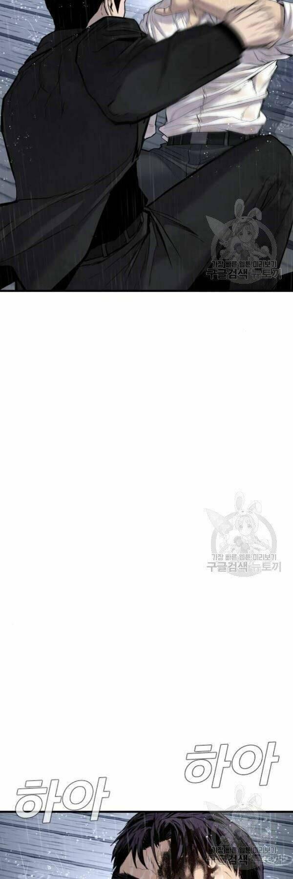 đặc vụ kim chapter 30 41